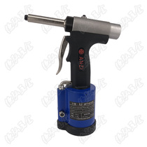 Shanghai Anzi brand QC140G customized version OF core pulling RIVETING GUN 16MM BARREL diameter private custom