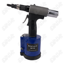 New product Shanghai Anzi QM1120G pneumatic riveting mother gun riveting range M6 M8 M10 M12
