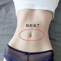  (Li Jiaqi recommends not to rebound)Quickly triple transformation to solve years of troubles 9956855 people are using