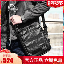 Outdoor Messenger Bag Backpack Men's MagForce McGhosh 6602 Taiwan Military Fans Tactical Handbag Shoulder Bag