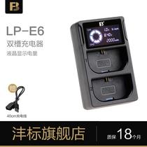 fb LP-E6 LCD charger for Canon 5D4 6D2 60D 70D 80D 90D 5D2 double charge 5d3