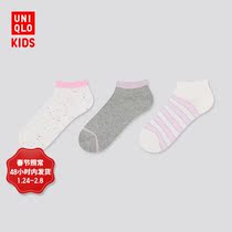 UNIQLO Kids Girls Socks Spring Summer (3 Pairs) 434586 New Year Red UNIQLO