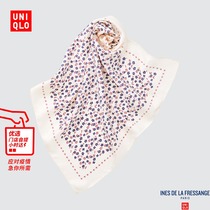 UClos Cooperative with female clothing IDLF silk scarves 447602 (mulberry silk aspect: 50 x 50cm)