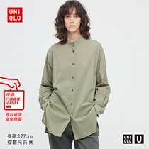 (Cooperative section UNIQLO U) womens clothing mens clothing stand-up long shirts full cotton grass wood green 447436