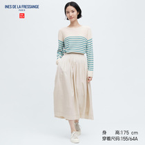 Uniqué Womens Wear INESSANGE PLASSANGE Skirt (Skirt) 456323