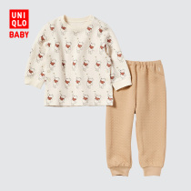 Uniqlo Baby Toddler (UT) Winnie the Pooh thread-down pajamas (long sleeve) 439946