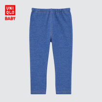 Uniqlo SGS Baby Eco Clothing Toddler Leggings (leggings) 444715