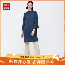 Uniqlo Womens Satin Turtleneck Mini Dress (7-minute sleeve loose look thin autumn new) 452126