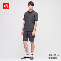 UNIQLO Mens Quick Dry Polo Shirt (Short Sleeve) 422987 UNIQLO