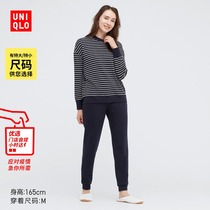 Ujiu womens clothing high elastic leisure suit (long sleeves home Sleeping Clothing Spring New Products) 446408