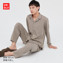 UNIQLO Mens AIRism cotton blend pyjamas (long sleeve set cool) 439593 UNIQLO