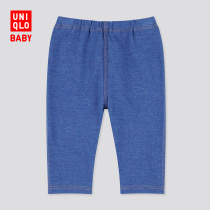 Uniqlo SGS Baby Eco Clothing Baby Toddler Tights (7 points) 434328