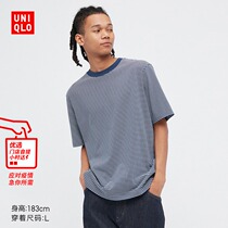 Uugaku Mens clothing Dress Lover with Loose Striped Round T-shirt (short sleeve thin stripe) 449476