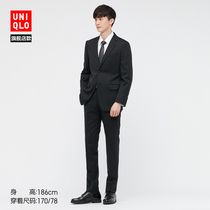 UNIQLO Mens Stretch Slim Pants 439190 UNIQLO