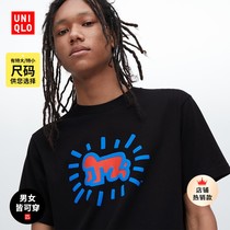 Uniqlo Mens Wear (UT) ARCHIVE printed T-shirt (Kes Harlin Short Sleeves) 459306UNIQLO