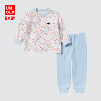 UNIQLO Baby Toddler Picture Book Collaboration Series Pajamas (Long Sleeve) 443303 UNIQLO