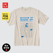 Uniqué Mens Wear (UT) AtTheMuseum Stamped T-shirt (short sleeves) men and women can wear 457647