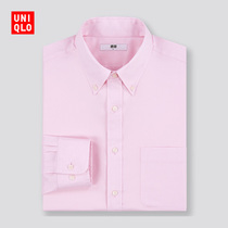 Uniqlo Mens Worsted Oxford Spinning Shirt(Long-sleeved Business Occupation Commuter Leisure) 433458
