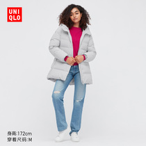 UNIQLO Womens Seamless Down Coat (Jacket) 439714 UNIQLO