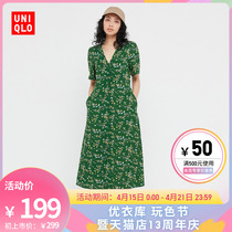 Uuchu womens clothing printed V collar collection waist one-piece dress (short sleeves crumbled with attached pocket) 448944