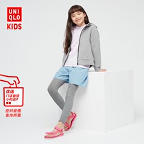 Superior Clothing Girl Clothing Girl Tight Pants Spring Summer (Rou Tattoo 90% Underpants Wear) 434575