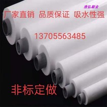 Factory direct high quality glass cleaning machinery sponge suction roller sponge Rod pva water suction roller sponge roller