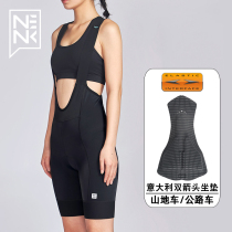 NENK Summer Riding Pants Road Car Back Belt Pants Mountain Bike Shorts Pocket Long Cushion Bike Pants Women
