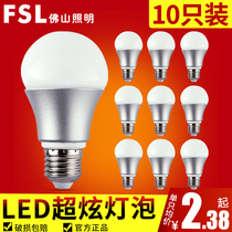 Foshan Lighting led Bulb energy-saving lamp E14 super bright B22 bayonet bulb E27 screw warm yellow 3W5W7W10W