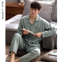 2022 new pajamas mens spring and autumn autumn cotton long sleeve homewear mens four seasons cotton set