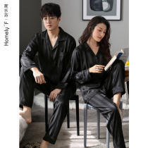Lovers Sleepwear Mens Spring Summer Emulation Silk Ice Silk Long Sleeve Home Conserved Ladies Spring Autumn style Fall Slim Suit