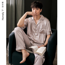 Home Leven Sleepwear Mens Summer Silk Ice Silk Short Sleeve Long Pants Home Conserved Summer Thin-Emulated Silk Suit