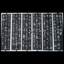 Confucius Temple inscription rubbings Mi Fu Xingshu six screens Bao Shenjun Wuhe Fu living room office decorations