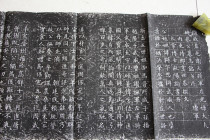 Calligraphy Stele manuscript extension Ouyang Question Book Sui Yao Debate Epitaph Whole extension Original Stele Original extension Boutique Fidelity