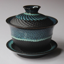 Tianmu glaze kiln changed to build a bowl to make tea tea retro Kung Fu tea ceramics home creative Chinese inventory processing