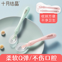  October crystalline baby spoon Baby silicone soft spoon Newborn feeding small spoon Childrens tableware supplementary food soft head