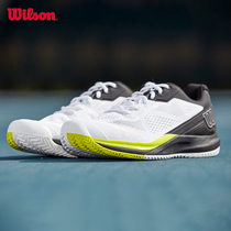  Wilson Wilson 21 spring and summer new professional cushioning wear-resistant and breathable tennis sports shoes RUSH PRO 3 5