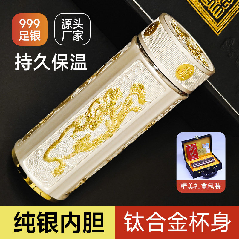 龙纹杯子-龙纹杯子促销价格、龙纹杯子品牌- 淘宝