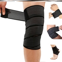 Velcro sports running football knee brace sprain fixed elastic bandage winding strap medical protection knee joint