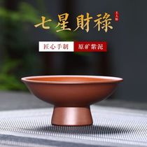  Seven-star Cailu cup Yixing purple sand master cup purple clay handmade mud painting high-end tea cup goods