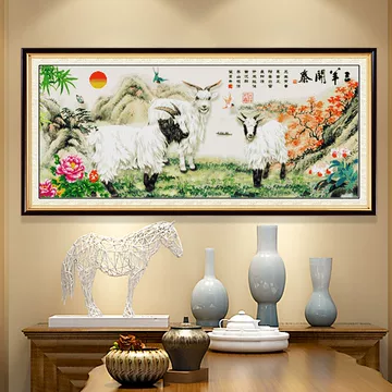 画三羊开泰-画三羊开泰促销价格、画三羊开泰品牌- 淘宝