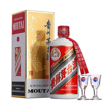 2023年飞天茅台53度500ml-2023年飞天茅台53度500ml促销价格、2023年