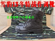 13 Winter Special Battle Boots Snow Leopard Tiger Spotted Black New Falcon Side Zipped Combat Boots Devil Week Tactical Boots For Training Boots