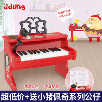 Dongji piano 3-6 years old girl beginner with microphone Childrens electronic piano baby music musical instrument toy