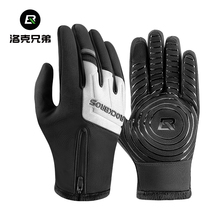 Rock Brothers Riding Gloves Full Finger Electric Motorcycle Bicycle Gloves Touch Screen Long Finger Mens and Womens Spring Autumn and Winter