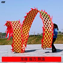 Childrens fitness Dragon throwing dragon throwing ribbon fitness dance Dragon diabolo dragon hair glory strip Dragon Square