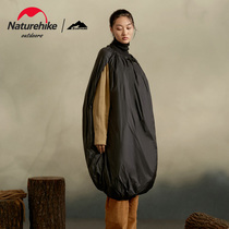 Naturhike Norway guest 2021 Series Functions Warm Down Skirt Woman Half Body Dress Winter White Goose Down Thickening