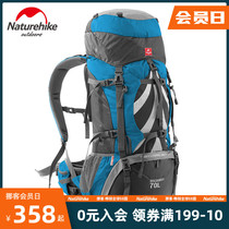 Naturehike Hustle Mountaineering Bag Outdoor Large Capacity 70 Liter Hiking Backpack Men and Women Camping Light Backpack