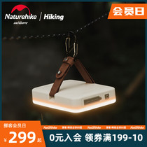  Naturehike Naturehike Fangyuan outdoor camp light Multi-function rechargeable lighting Tent light Portable camping light