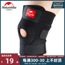 NH muzzle basketball running riding mountaineering knee joint knee warm men and women outdoor sports anti-collision knee pads