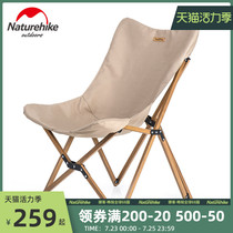 Naturehike Portable outdoor folding chair Leisure recliner Camping beach chair Lightweight director chair